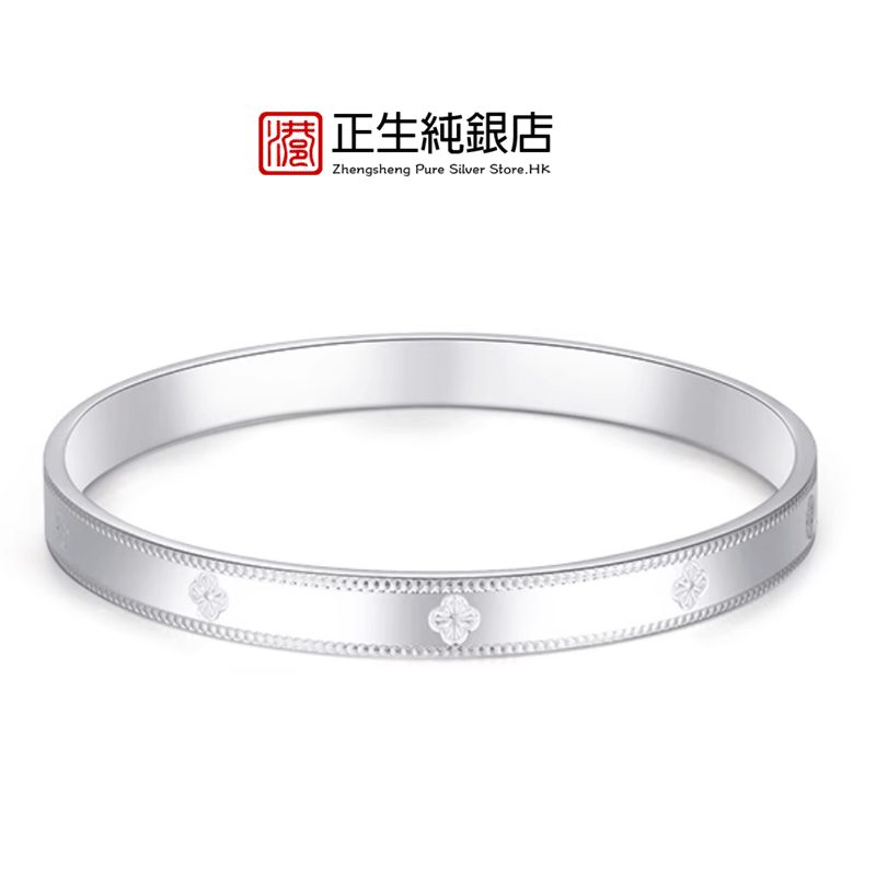 GANGZHENGSHENG | Luxury Young Small Batch Design 999 Sterling Silver Bracelet ราคา 8,359 บาท*ส่งฟรี