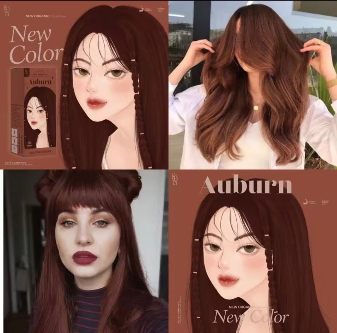 สีใหม่ Kota สีย้อมผมสีน้ำตาลแดง auburn (reddish brown) ออร์แกนิค (พร้อม