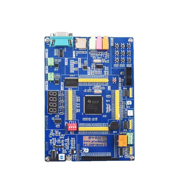 ZAVE | Beginner Recommended DSP Development Board ราคา 1,901 บาท*ส่งฟรี