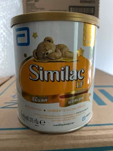 สินค้า Nan Lactose Free LF 400 g แนน แลคโตสฟรี อาหารทารกสูตรปราศจาก น้ำตาลแลคโตส Exp.30/4/2024