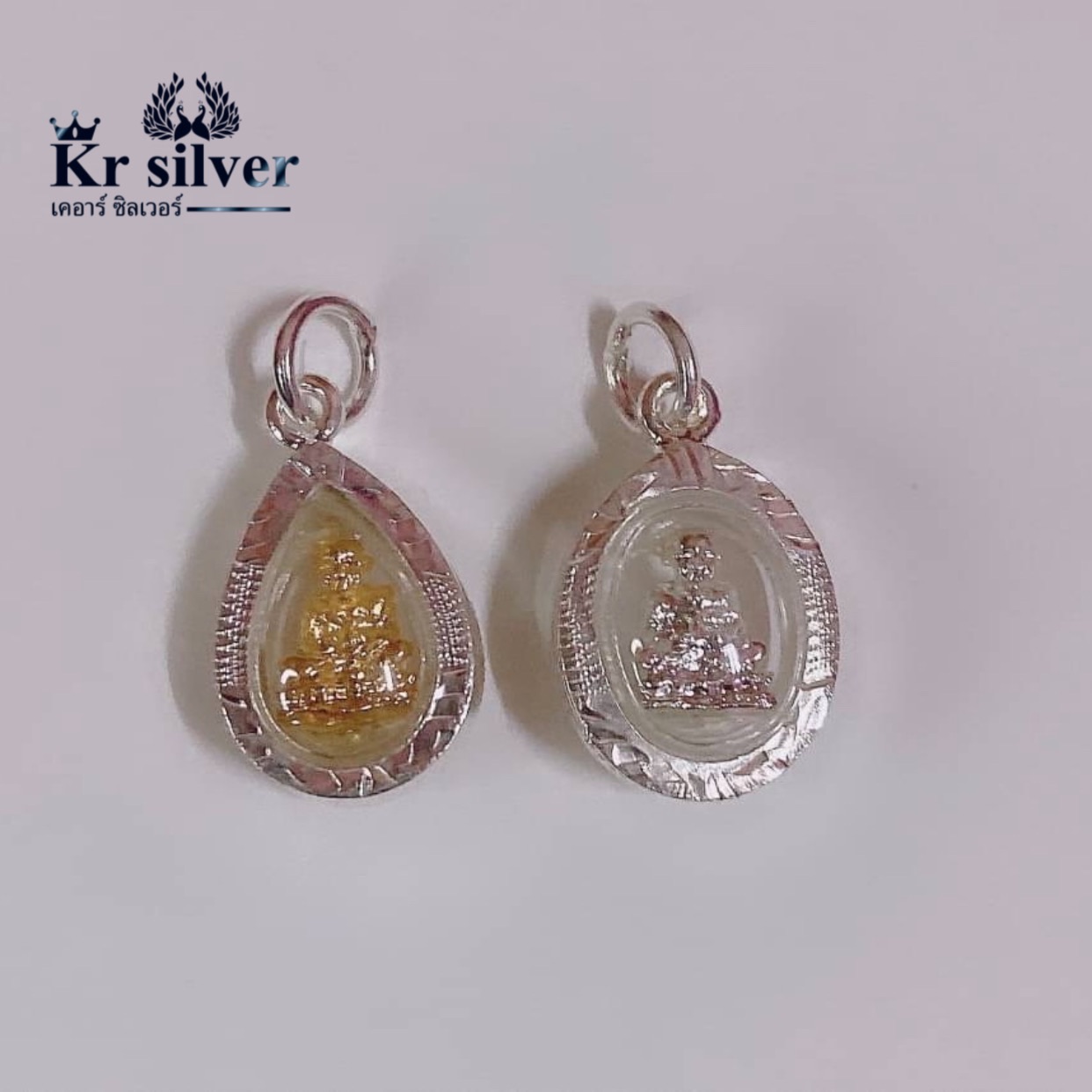 Kr.silver | จี้เงินแท้ หลวงปู่ทวด องค์เล็ก (องค์สีทอง, องค์สีเงิน)