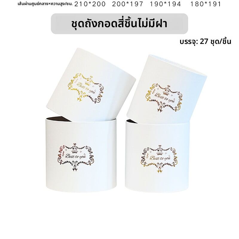 กล่องบรรจุของขวัญขนาดใหญ่รูปกลมสีเงินสำหรับดอกไม้สด กล่องใส่ดอกไม้ กล่องใส่ของขวัญสีดำรูปหมีสตรอเบอร์รี่ กล่องบรรจุภัณฑ์ดอกไม้ขนาดใหญ่ กล่องว่างแบบทรงกลม