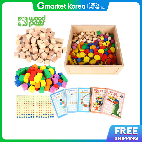 Magbrain | Brain Forest 8-10 Person Institutional Pattern Stacking Game 1004 + 5 Textbooks + Premium Box. ราคา 8,636 บาท*ส่งฟรี