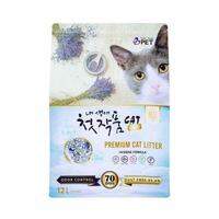 ทรายภูเขาไฟ two two pet 12ลิตร TwoTwo Pet ไม่มีฝุ่น ผสมดอกลาเวนเดอร์อบแห้ง มีซิลิก้า