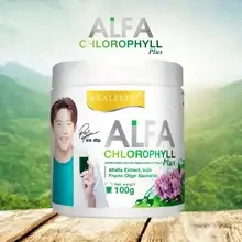 ภาพขนาดย่อของภาพหน้าปกสินค้า**1 กระปุก ** Real Elixir Alfa Chlorophyll Plus เรียล อิลิคเซอร์ อัลฟ่า คลอโรฟิล พลัส จากร้าน Somo_Store บน Lazada