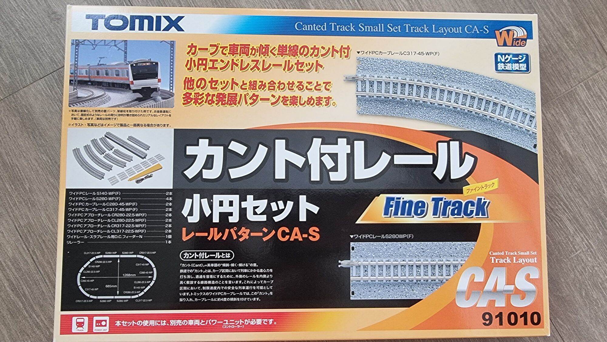 N Scale TOMIX 91010 Canted Track Small Set Track Layout CA-S *As New* ราคา 2,450 บาท*ส่งฟรี