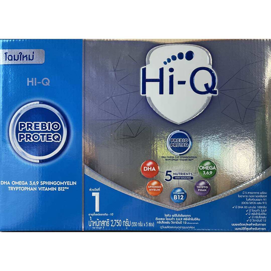 นมผง ไฮคิว พรีไบโอโพรเทก สูตร 1 2750 ก. Hi-Q Prebio ProteQ 1 2750 g ไฮคิวสูตร1