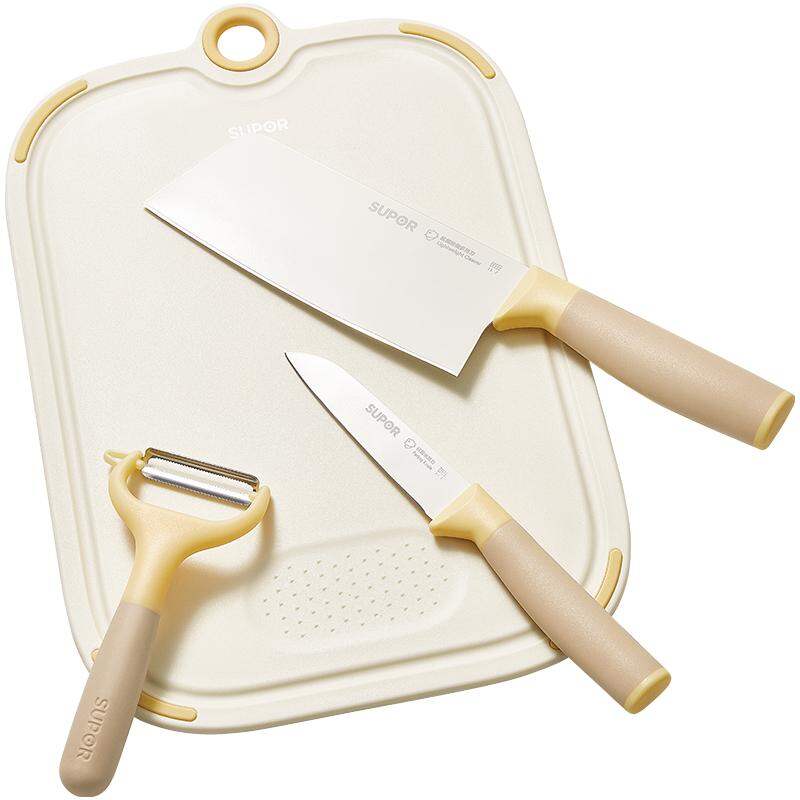 Supor | Baby Feeding Preparation Set ราคา 2,159 บาท*ส่งฟรี