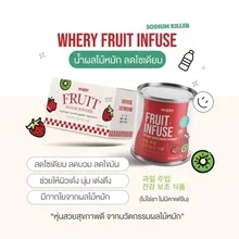 ภาพขนาดย่อของภาพหน้าปกสินค้า(พร้อมส่ง / 1 แถม 1) น้ำผลไม้หมัก Whery Fruit Infuse ลดโซเดียม ลดบวม ขับโซเดียม จากร้าน mariemook_store บน Lazada ภาพที่ 2