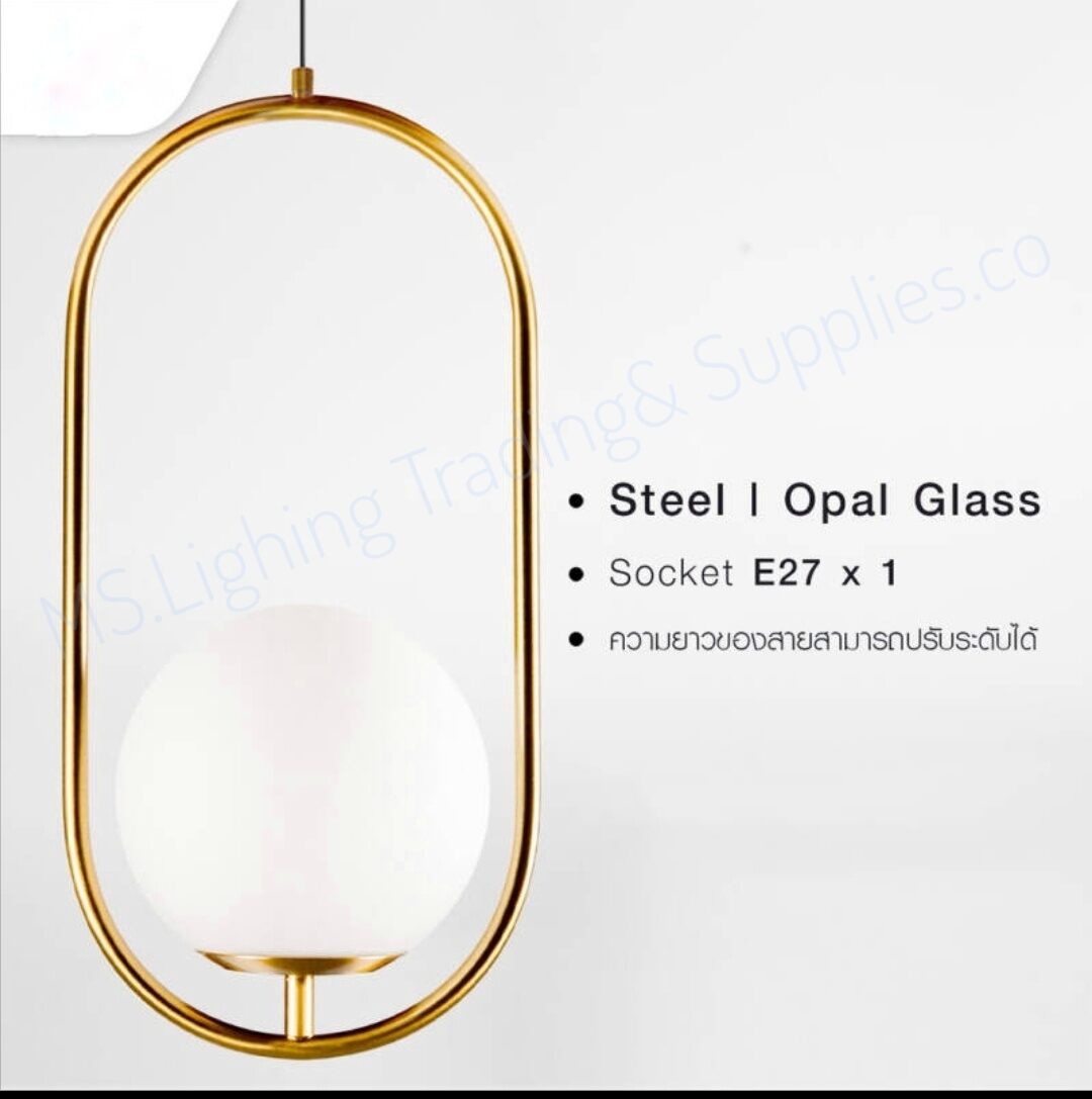Sl Lighting | Hanging Lamp Sl-2-Glam-P903/1 ราคา 1,150 บาท*ส่งฟรี