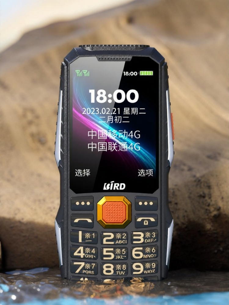 BIRD | Ear-friendly Waterproof Loud Large Font One-key Dial Long Standby Phone ราคา 984 บาท*ส่งฟรี