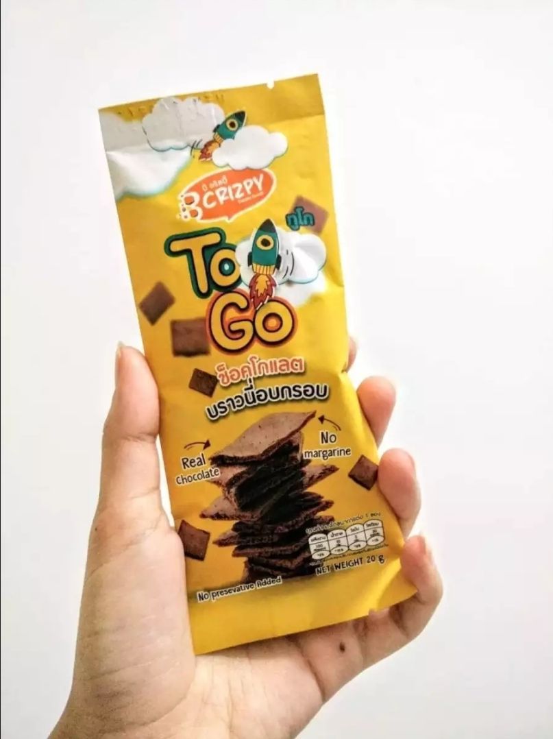 TOGO Brownie ทูโกบราวนี่ รสช็อกโกแลต  1  ซอง