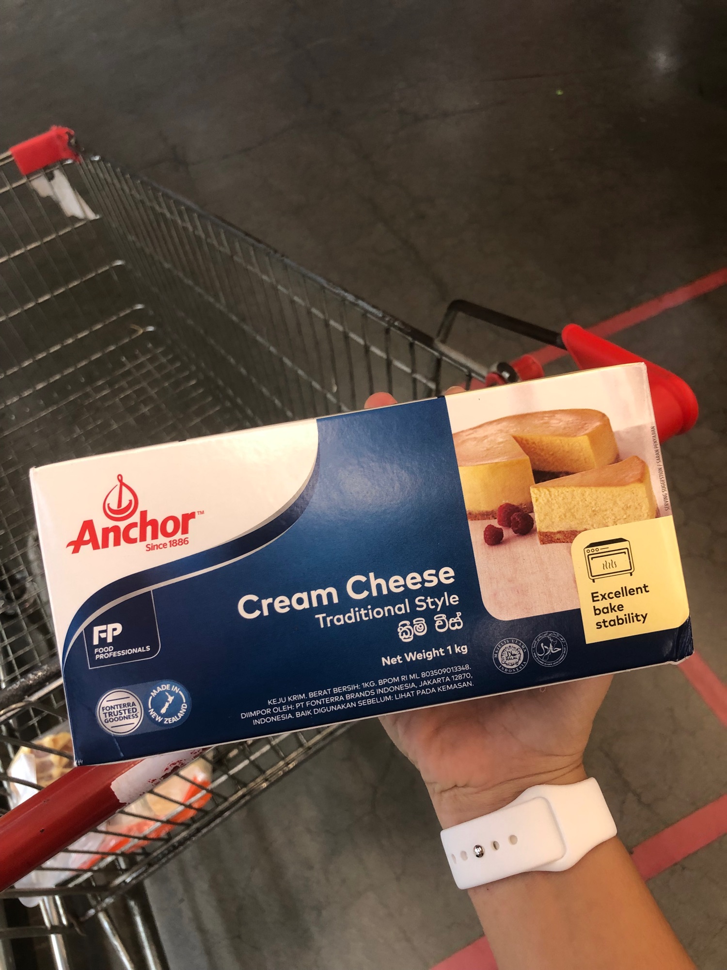 ครีมชีส Cream Cheese