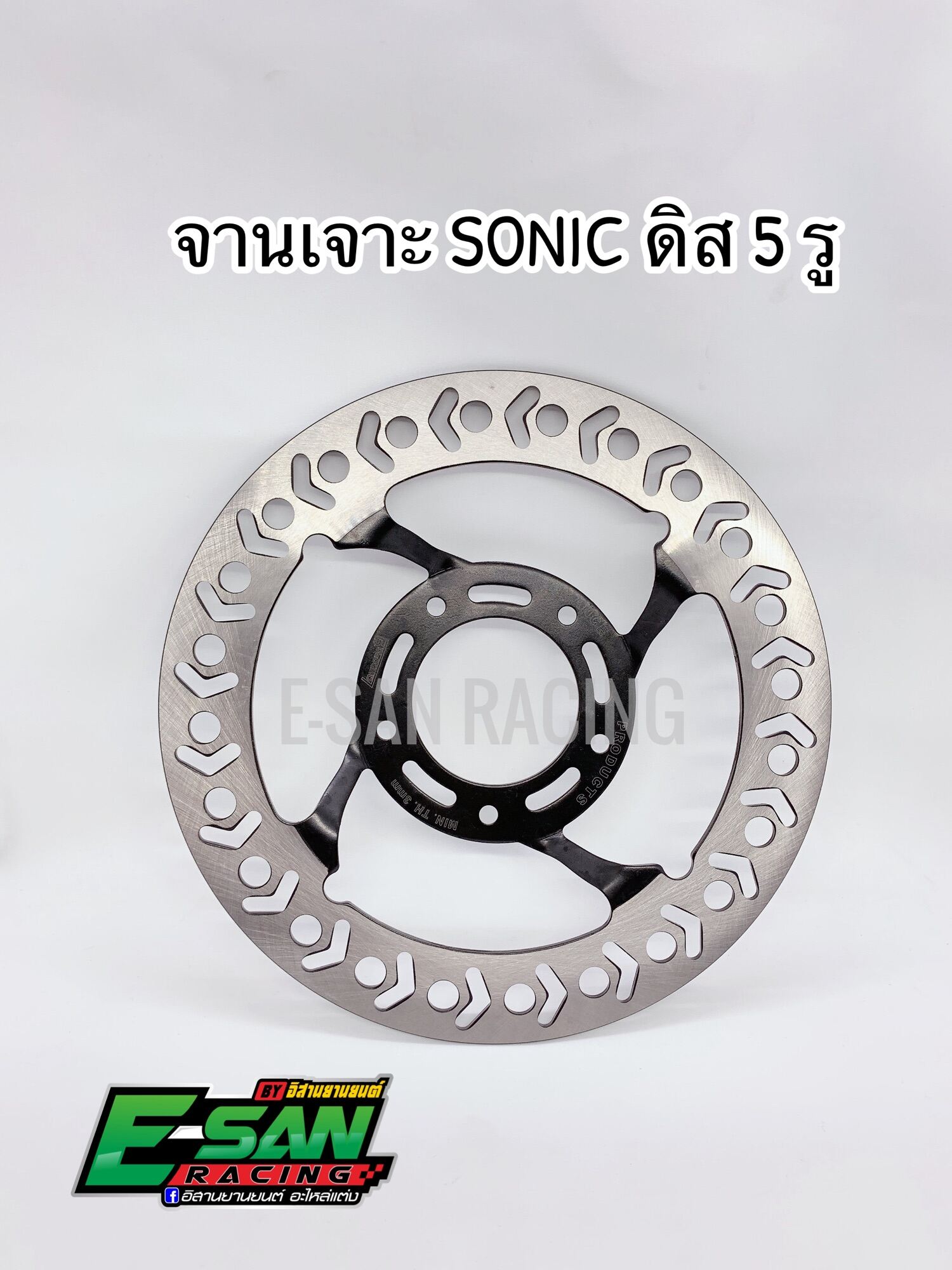 STAR จานเจาะ จานแต่ง จานดิสเบรคหน้า NOVA SONIC 5 รู