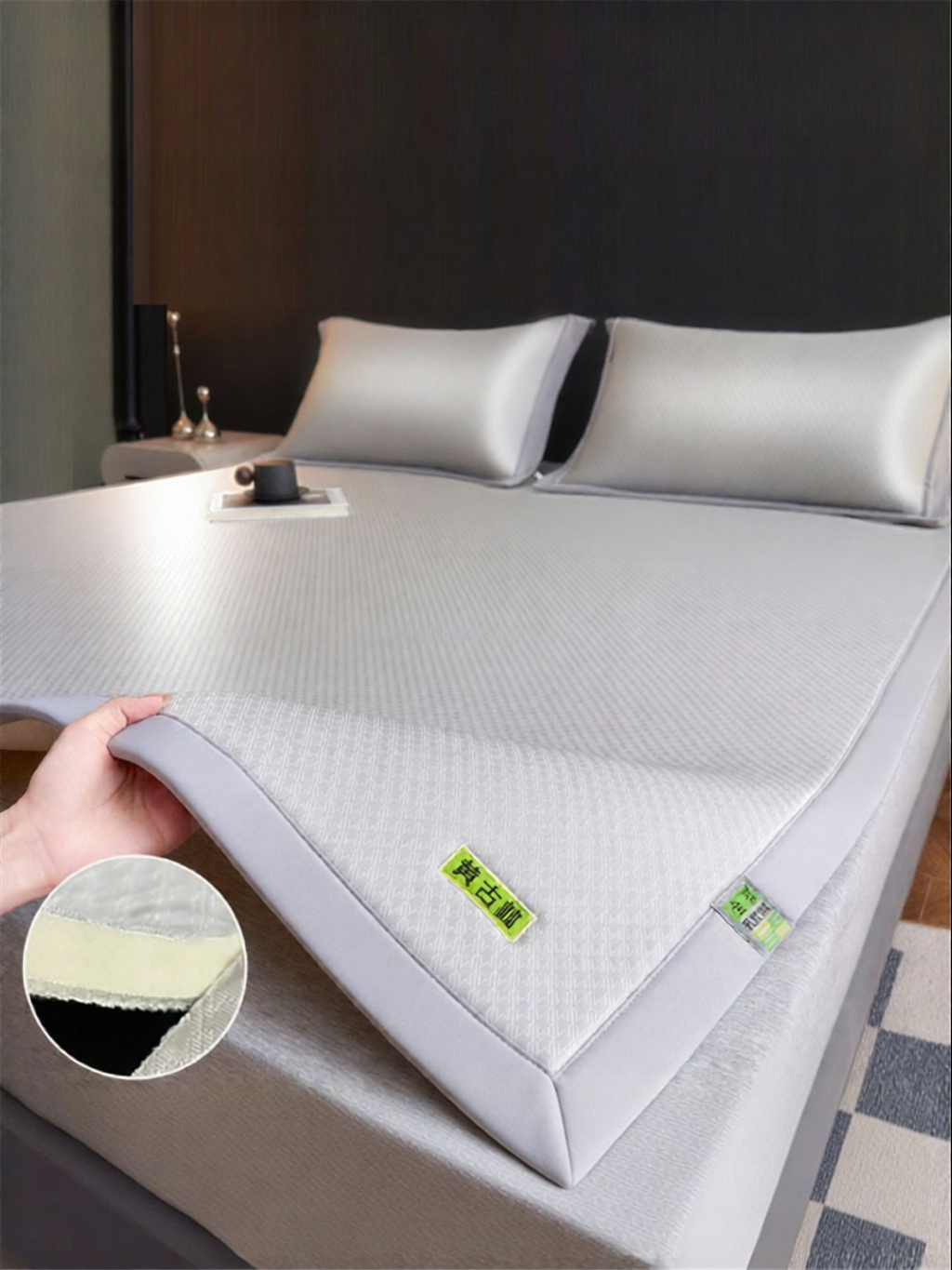 HUANGGULIN | Bamboo Silk Ice Silk Latex Mattress Protector ราคา 10,784 บาท*ส่งฟรี