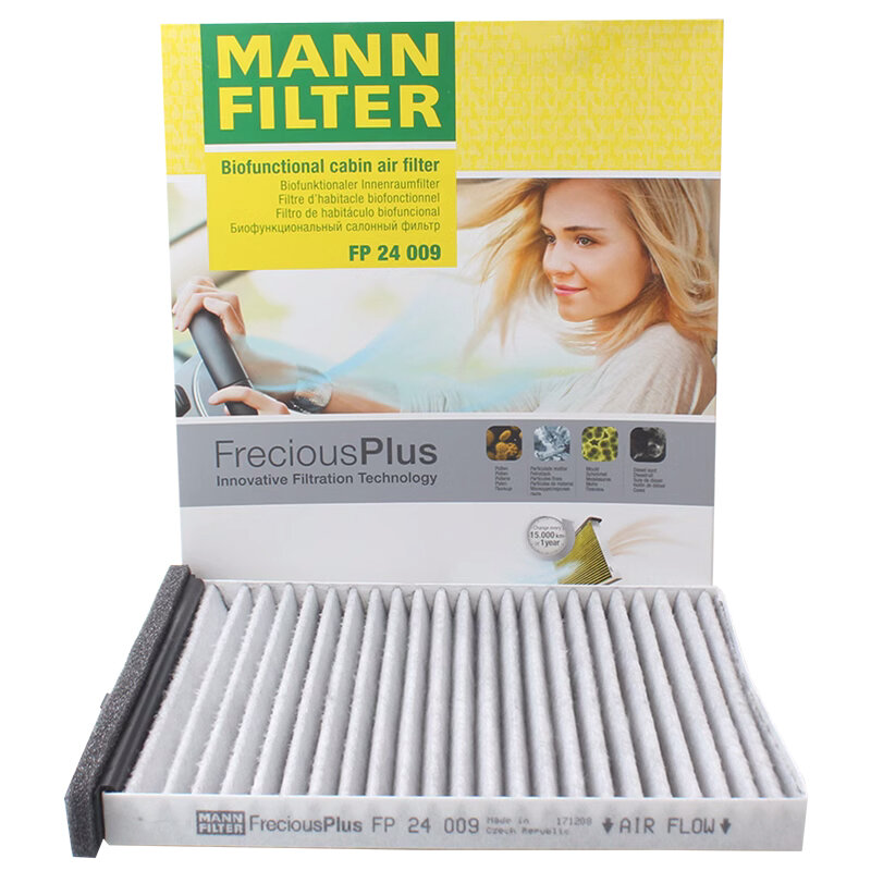 MANNFILTER | Air Filter for Mazda CX-4/Atenza ราคา 1,497 บาท*ส่งฟรี