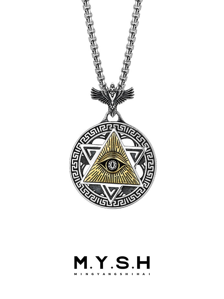 MINGYANGSHIHAI | Rotatable Sterling Silver Hexagram Necklace ราคา 6,946 บาท*ส่งฟรี