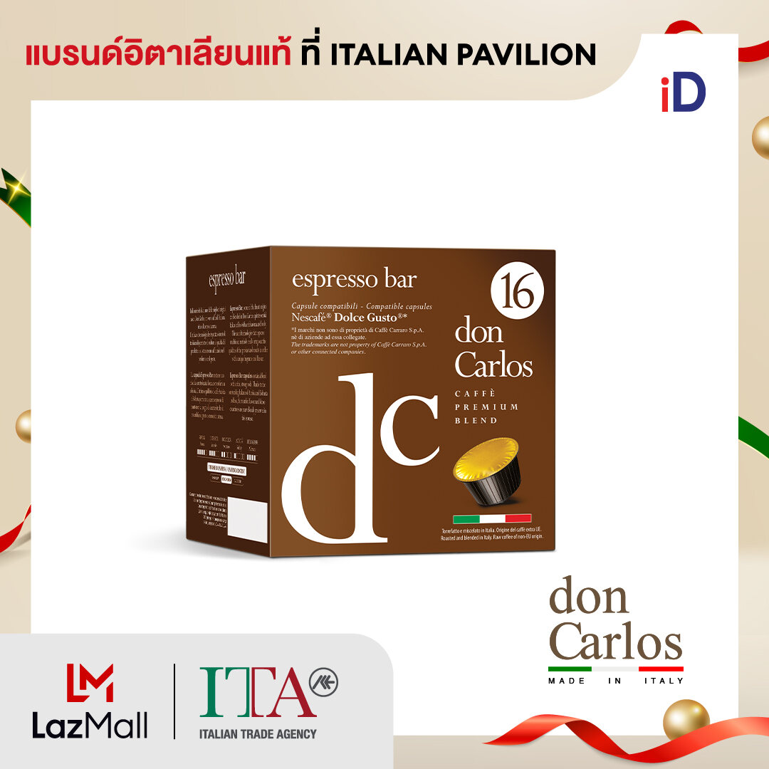 16x Don Carlos DOLCE GUSTO Capsule Espresso Bar Italian Coffee ราคา 300 บาท*ส่งฟรี