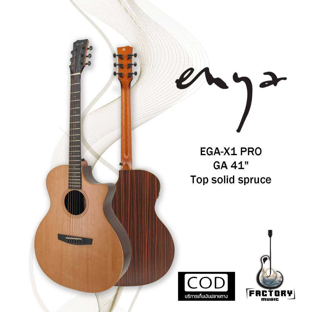 Enya Eag X1Pro Eq | Electric Acoustic Guitar, Ga Style, Real Wood Front, with Built-In Electric Section, Speakers and Effects, Warranty from the Center. ✨ There Is a Destination Fee. ราคา 9,890 บาท*ส่งฟรี