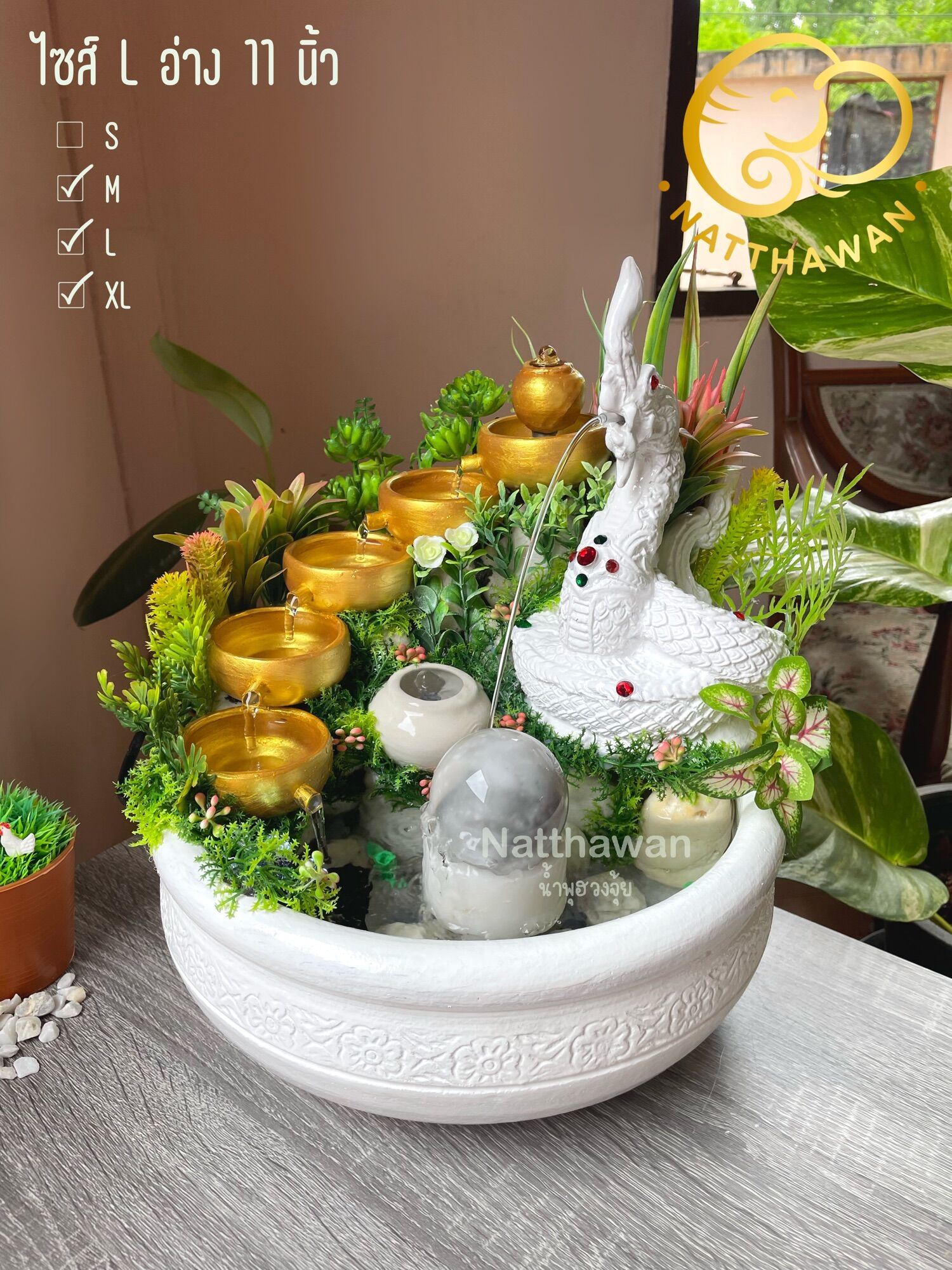 น้ำพุฮวงจุ้ยNatthawan ถ้วยน้ำไหลพญานาค 5 ขั้นสีทอง-ขาว ราคา 1,590 บาท*ส่งฟรี