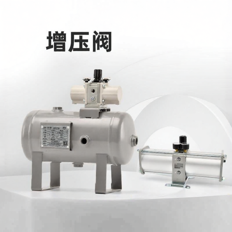 SanDisk | Air Pressure Boosting Pump ราคา 36,730 บาท*ส่งฟรี