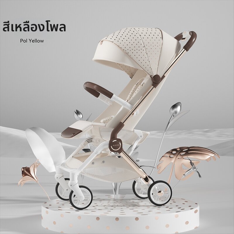 [Convertible Lightweight Foldable Stroller,Convertible Lightweight Foldable Stroller,]