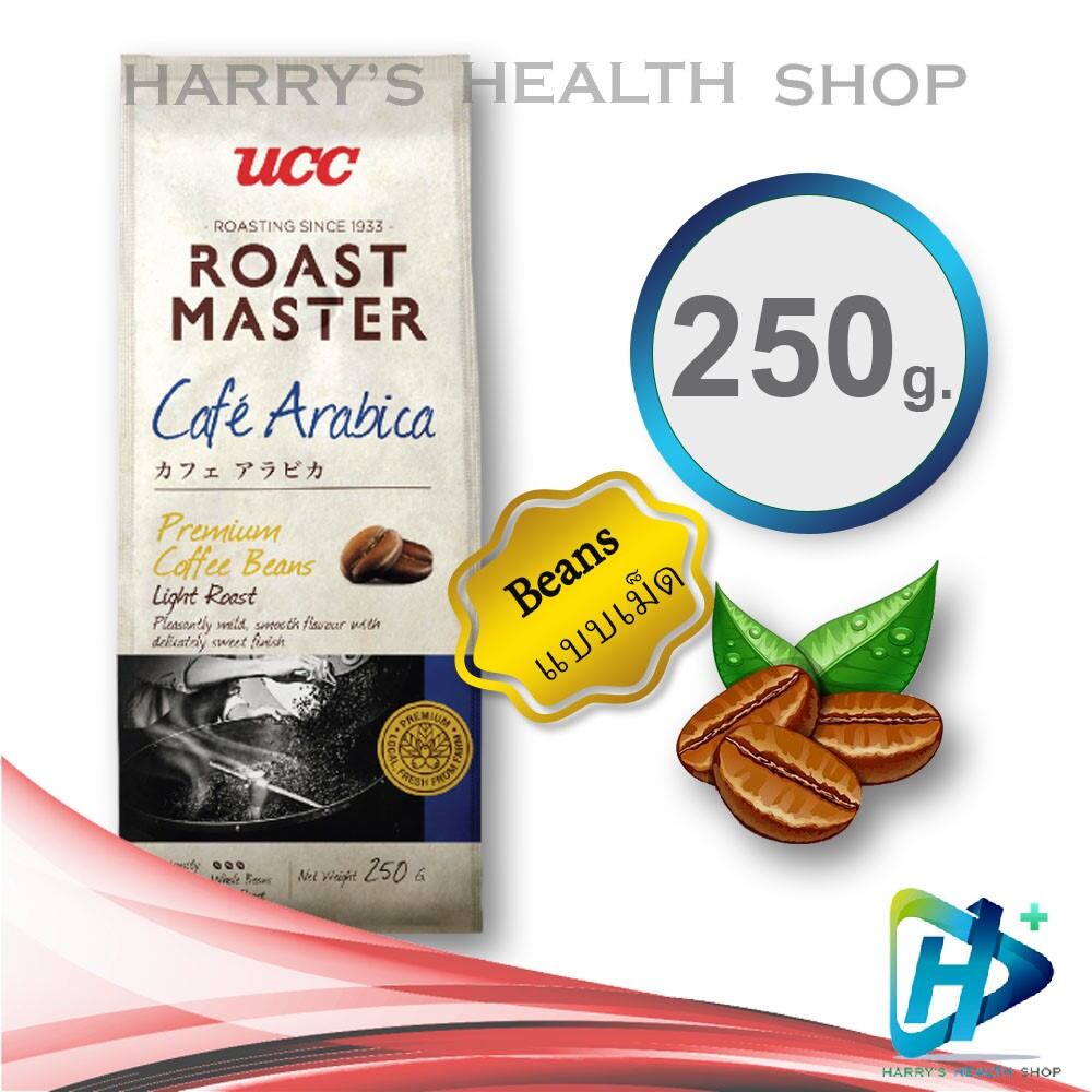 UCC Roast Master Café Arabica Light Roast Coffee beans 250g. ราคา 145 บาท*ส่งฟรี