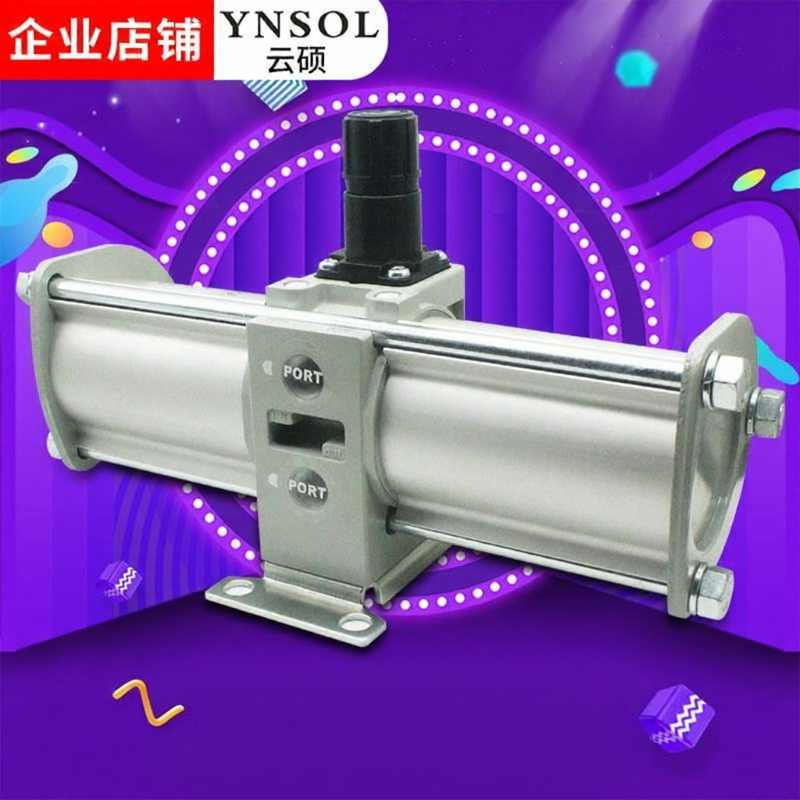 SanDisk | Air Pressurizing Pump Pressure Regulator ราคา 6,950 บาท*ส่งฟรี