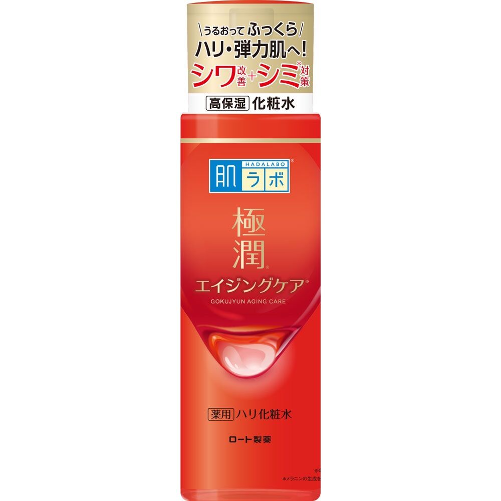 ของแท้100%>>น้ำตบฮาดะลาโบะ ผลิตญี่ปุ่น HADA LABO Premium Hydrating Lotion 170ml hadalabo lotion h...