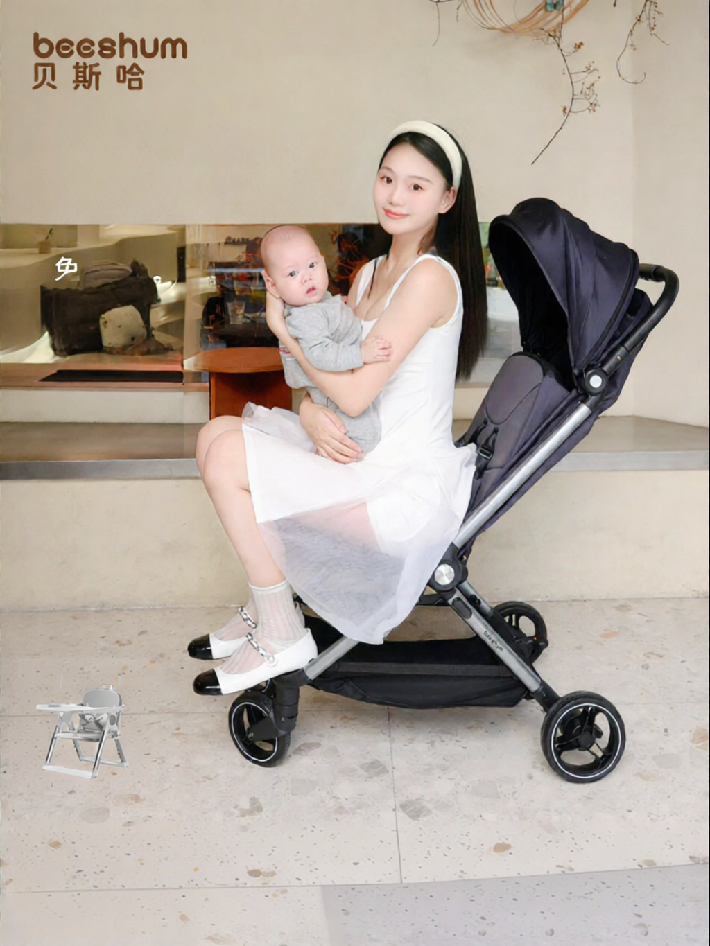 High-View Reclinable Portable Folding Baby Stroller