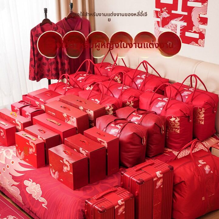 LORiCA | High-end Bridal Wash Set ราคา 2,509 บาท*ส่งฟรี
