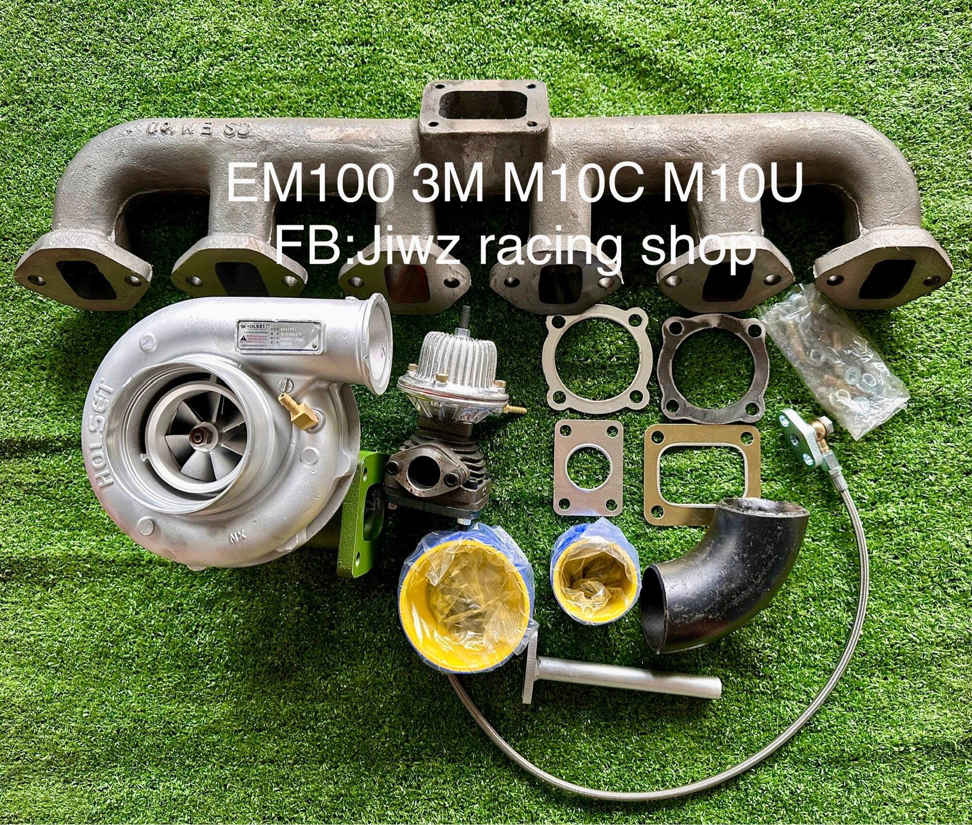 ชุดติดตั้งเทอร์โบ HINO EM100 M10C M10U เทอร์โบHx50 เก่านอกแท้มีประกัน ...