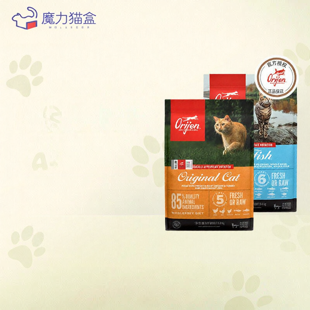 Orijen | Chicken and Fish Flavored All Life Stages Complete & Grain-Free Cat Food ราคา 2,662 บาท*ส่งฟรี