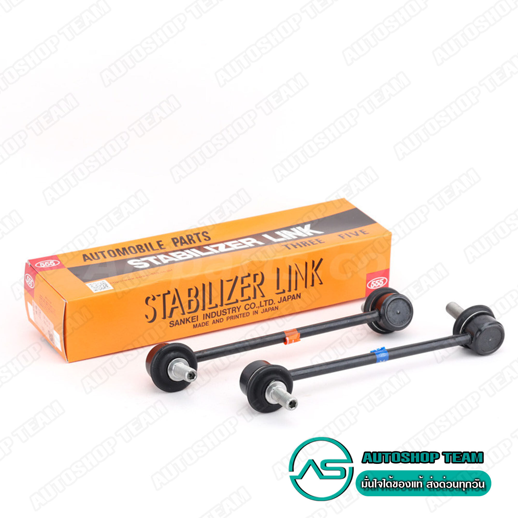 555 Front Stabilizer Ball Joint Mazda Bt50 Pro /12-20 T6 4Wd Slm170 ราคา 1,589 บาท*ส่งฟรี