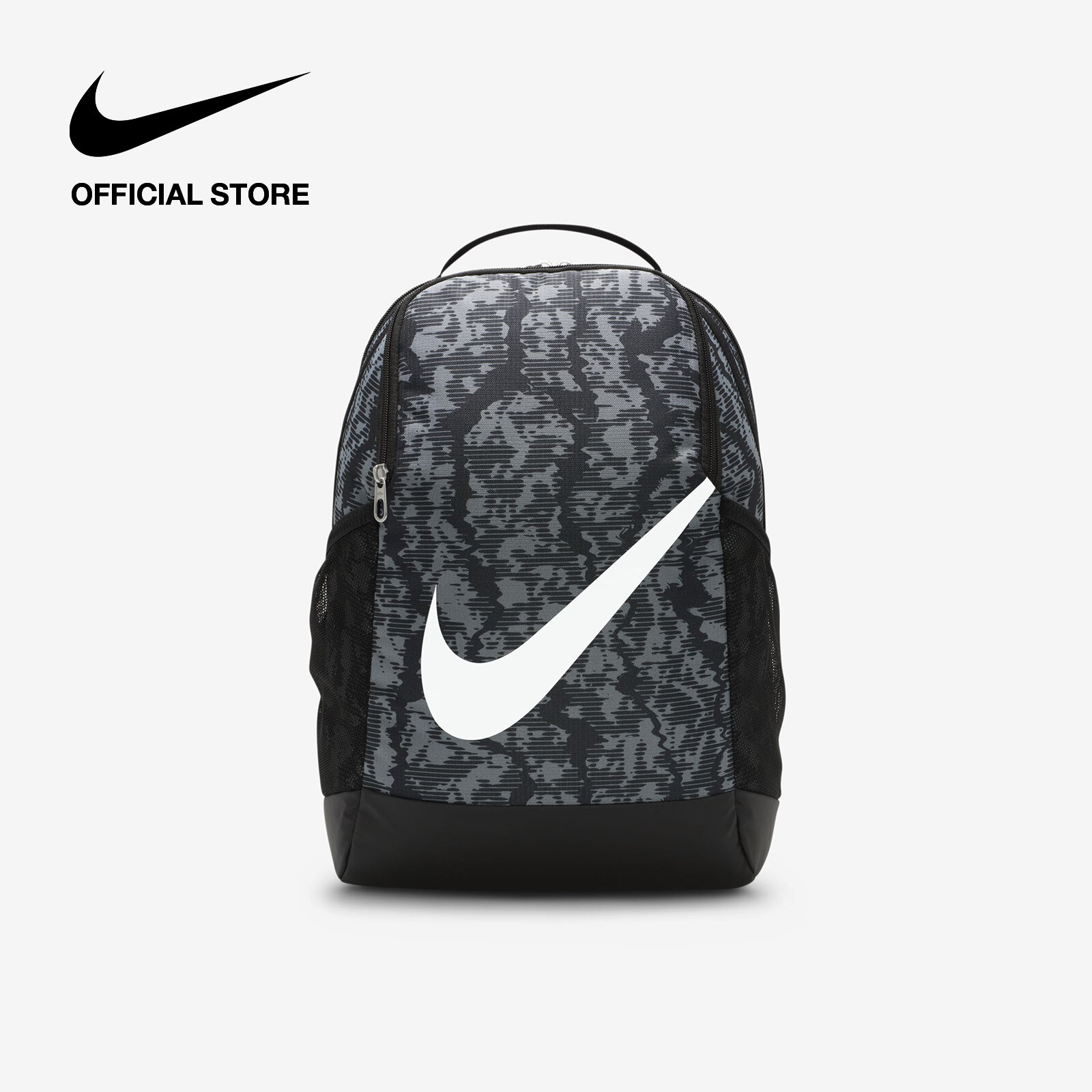 Nike Youth Unisex Brasiia Bag - Black ราคา 1,300 บาท*ส่งฟรี