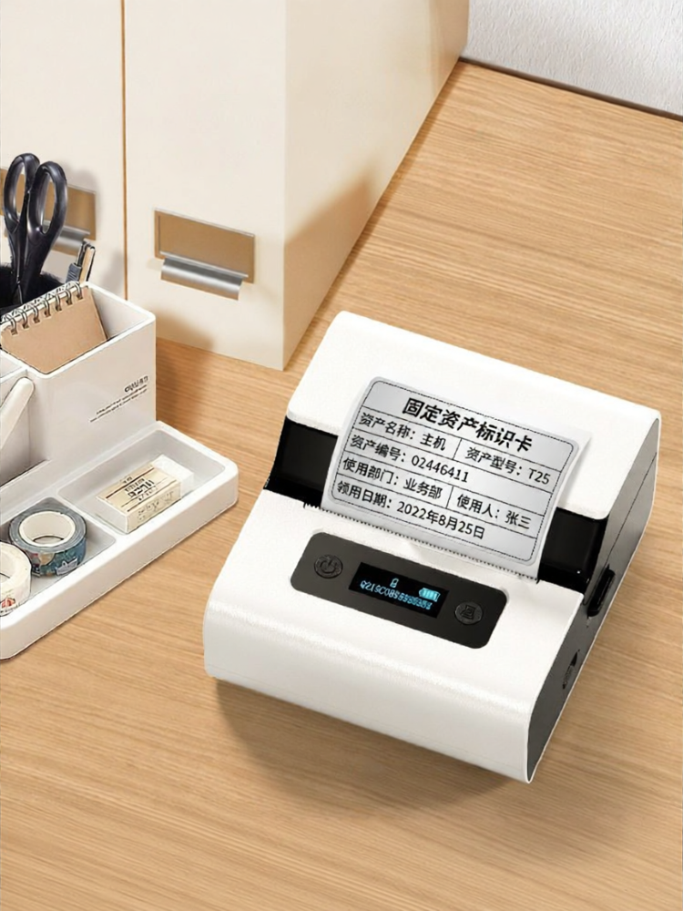YCN | Portable Thermal Bluetooth Waterproof Label Printer ราคา 2,520 บาท*ส่งฟรี