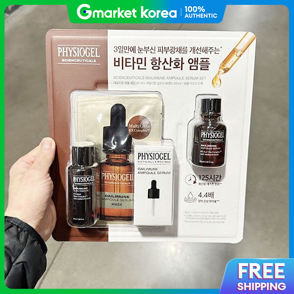 Physiogel | Physiogel Scienceticals Daily Mune Ampoule Serum 30ml ราคา 3,054 บาท*ส่งฟรี