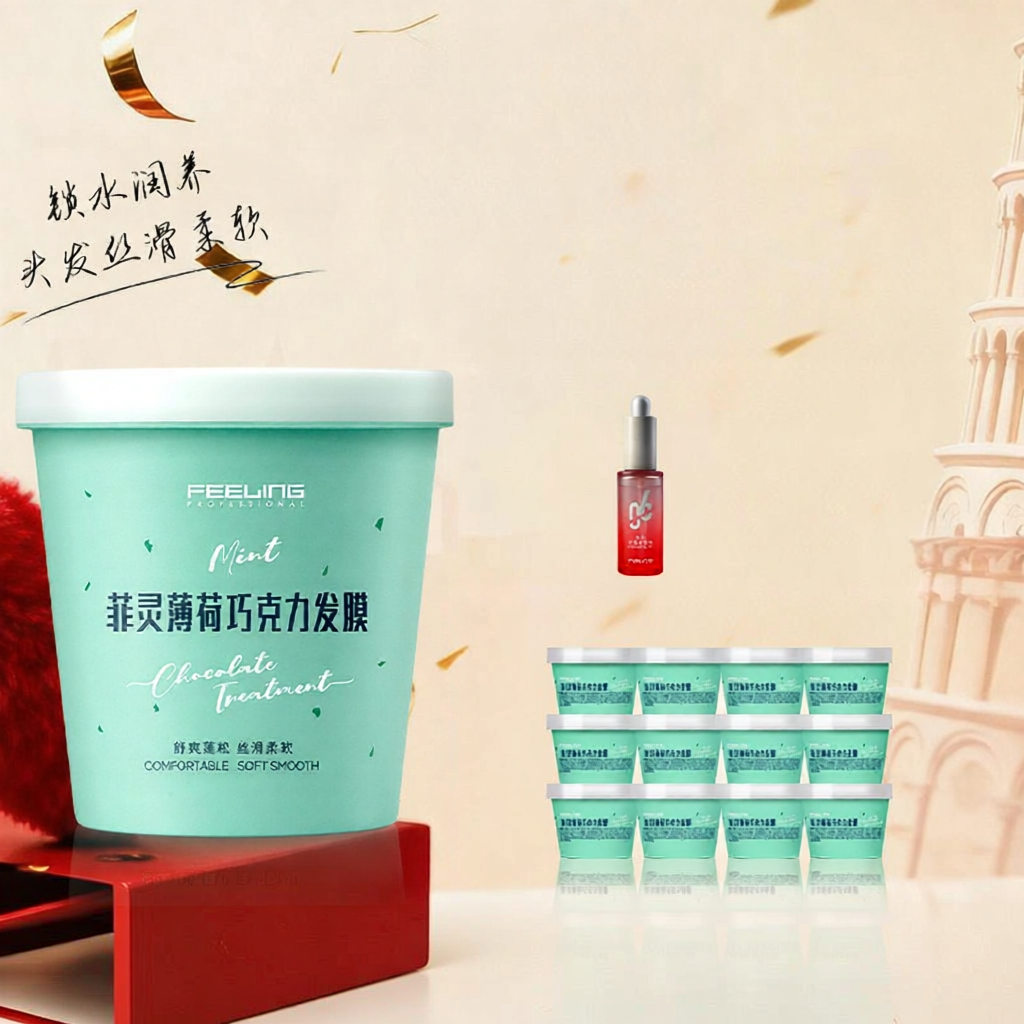 Feeling | Moisturizing Smooth Hair Mask 450g ราคา 5,918 บาท*ส่งฟรี
