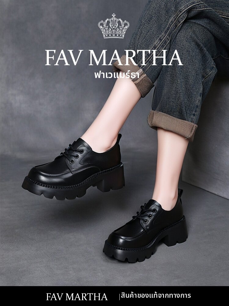 Premium Thick Soled Chunky Heel Comfortable Retro Ladies' Shoes ราคา 7,968 บาท*ส่งฟรี