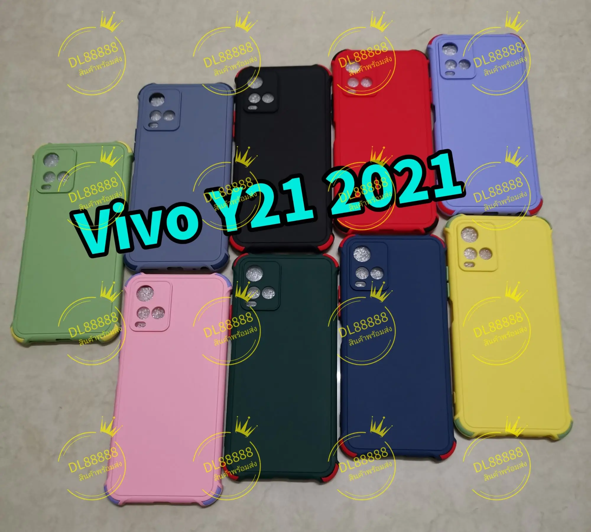 Y21 ✨พร้​อมส่งในไทย✨เคสTPU​นิ่ม​สี​พื้น​ปุ่ม​สี For Vivo Y21 2021 / Y72 5G / Y52 5G / Y31 2021 / V21 5G / Y20 Y20s Y20i Y20sG Y12S Y12A Y3S V21 Y33s