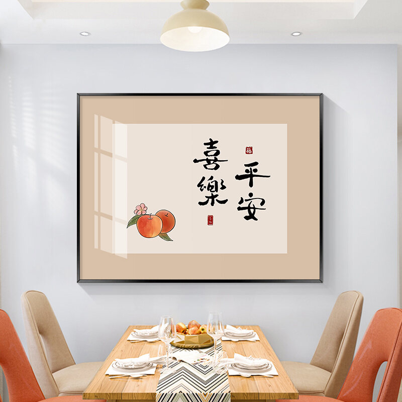 [BAOGEYU | Modern Simple Decorative Painting,BAOGEYU | Modern Simple Decorative Painting,] ราคา 1,559 บาท*ส่งฟรี