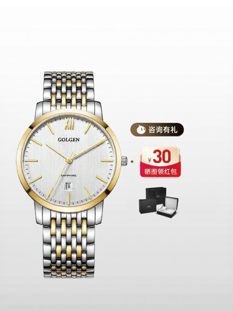 [GOLGEN | Business Casual Couple Watches Date Function Quartz Steel Band,GOLGEN | Business Casual Couple Watches Date Function Quartz Steel Band,] ราคา 2,935 บาท*ส่งฟรี