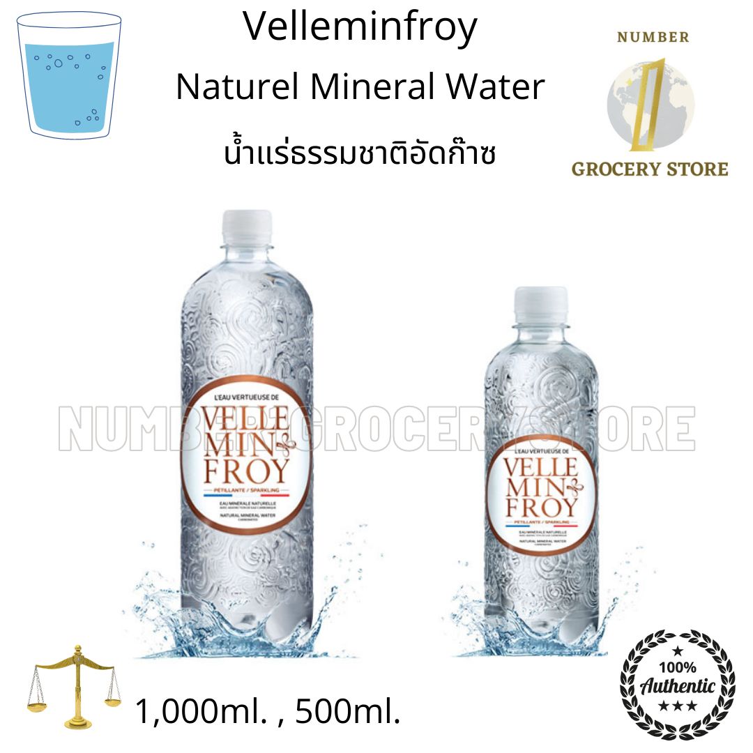 Velleminfroy Naturel Mineral Water 1 pcs.1 ขวด น้ำแร่ธรรมชาติอัดก๊าซ