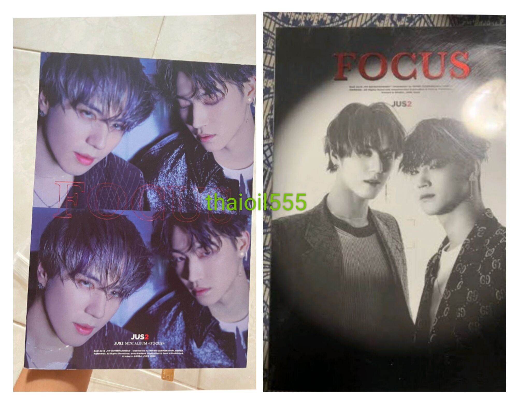 พร้อมส่ง! ????อัลบั้ม เปล่า Jus2 FOCUS (GOT7 JB+YUGYEOM) - Thaioil555 ...