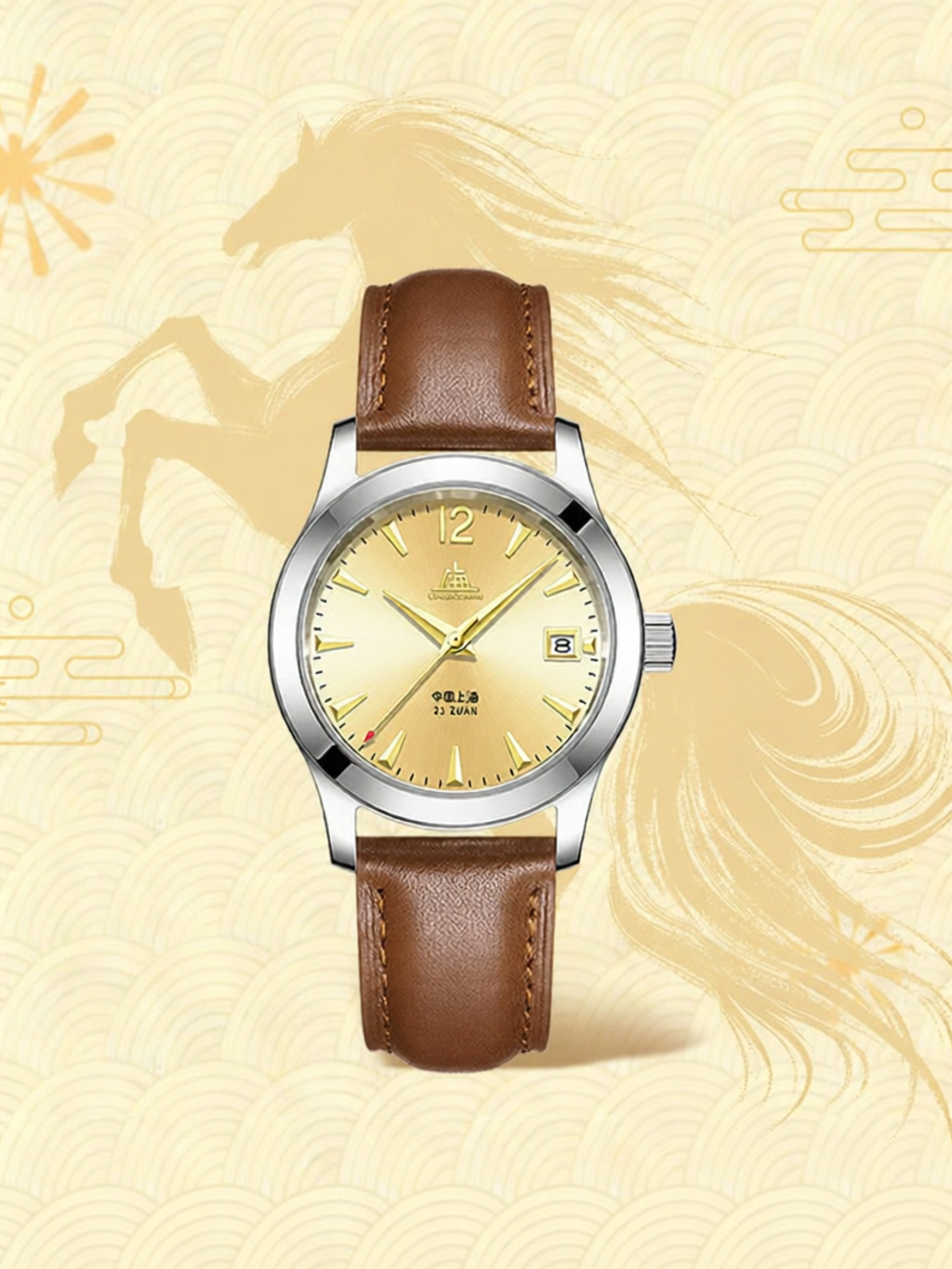 Shanghai | Vintage Replica Automatic Mechanical Watch for Couples Gift ราคา 15,194 บาท*ส่งฟรี