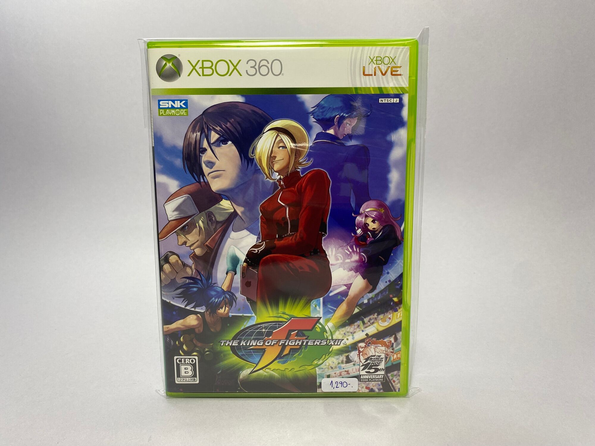 แผ่นแท้ XBOX 360 (japan) The King of Fighters XII Lazada.co.th