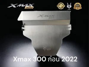 ภาพหน้าปกสินค้ากันบังโคลนท้ายสั่น XMAX 300 / Xmax 300  ก่อน ปี 2022 ของปีเก่าเท่านั่น สเตนเลสเเท้ 304 ตรงรุ่นงาน Lycan เเท้ ที่เกี่ยวข้อง