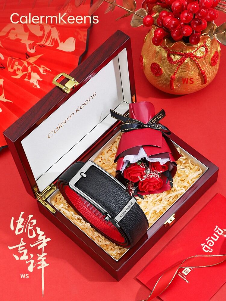 calermkeens | Lucky Year Red Belt for Father Husband ราคา 2,523 บาท*ส่งฟรี