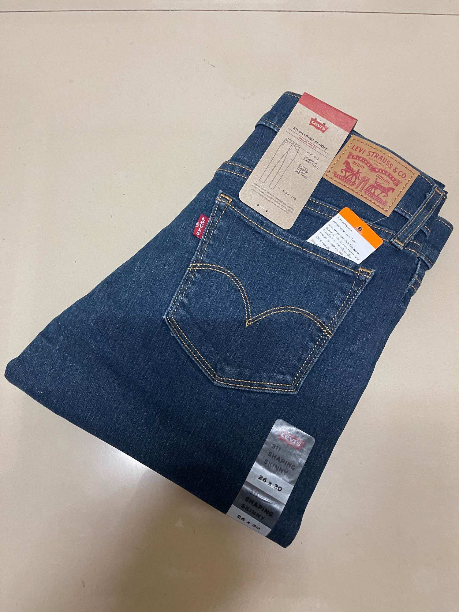 Women's Jeans, Levi 311, High Waist, Slim Fit, Stretch Jeans, Light Denim Color, Price Tag 2,290 Baht, New, Genuine. ราคา 992 บาท*ส่งฟรี