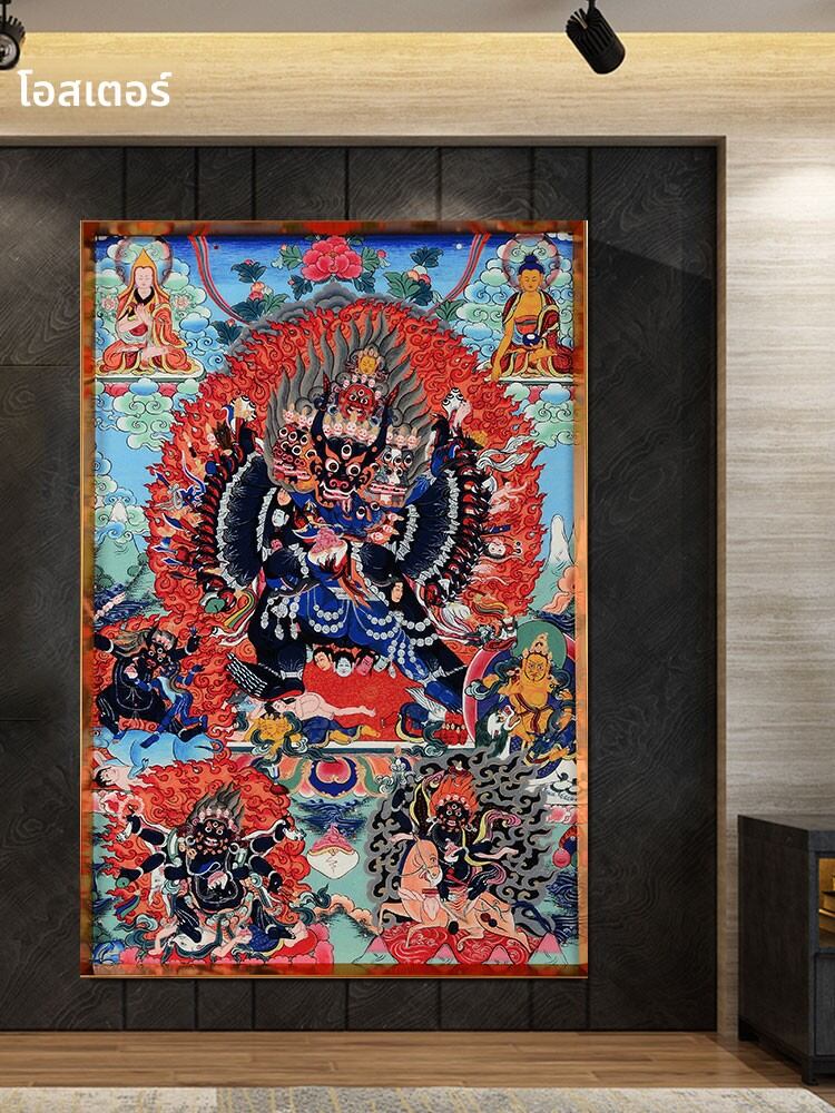 OSITE | Metal Frame Ceramic Thangka Painting of Bull-Headed Mahakala ราคา 7,871 บาท*ส่งฟรี
